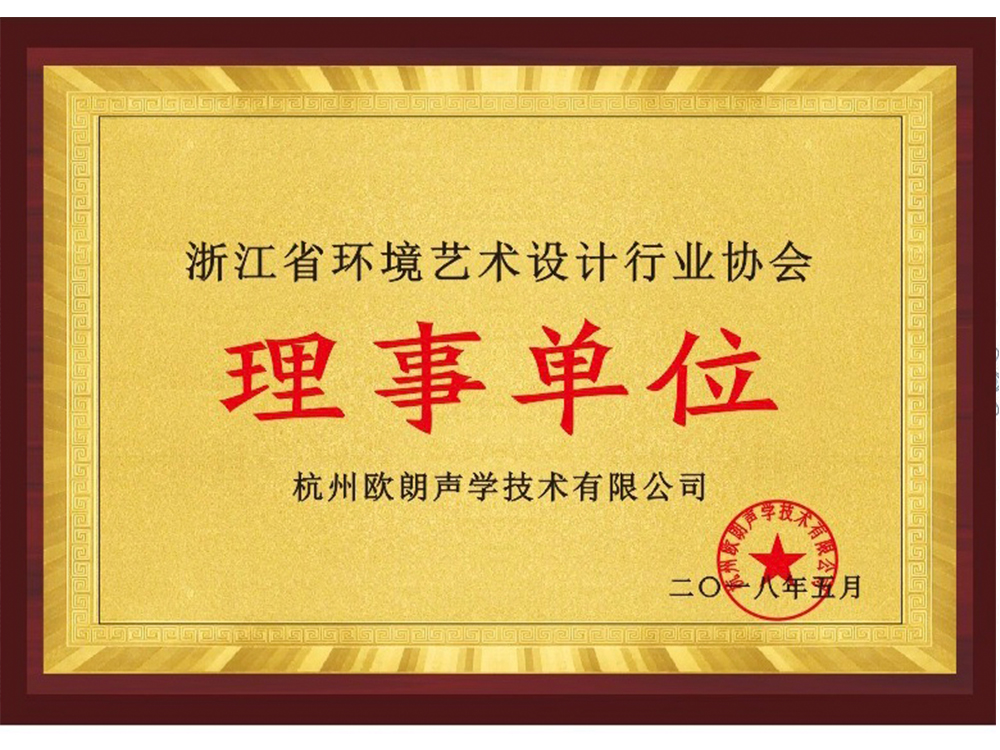 环境证书.jpg